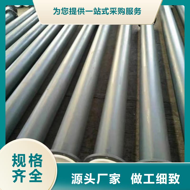 襯塑管道圓形通風(fēng)管道價格地道