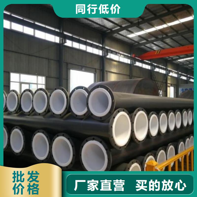 青海襯四氟管件供應