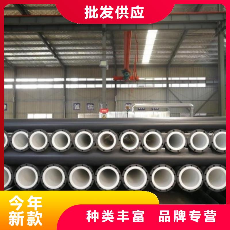 寧夏鋼襯PE管道現貨