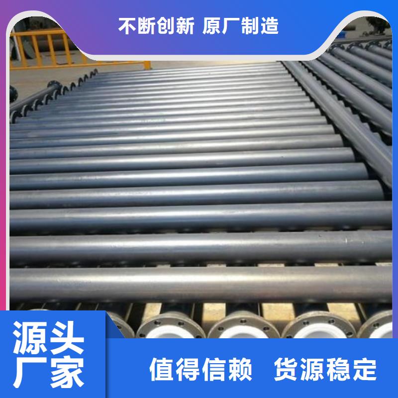 無(wú)縫襯塑管廠家