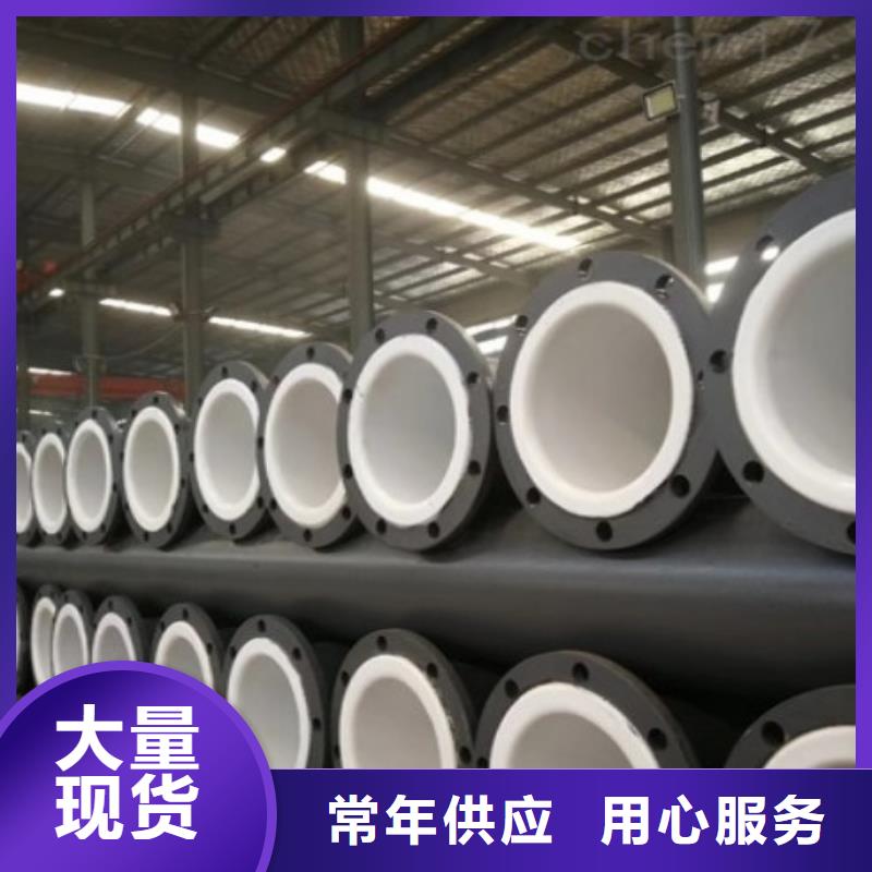 商南襯塑管誠信商家