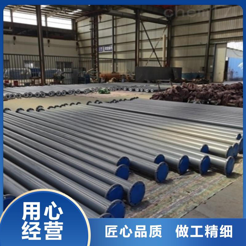 電廠水處理襯塑管執行標準