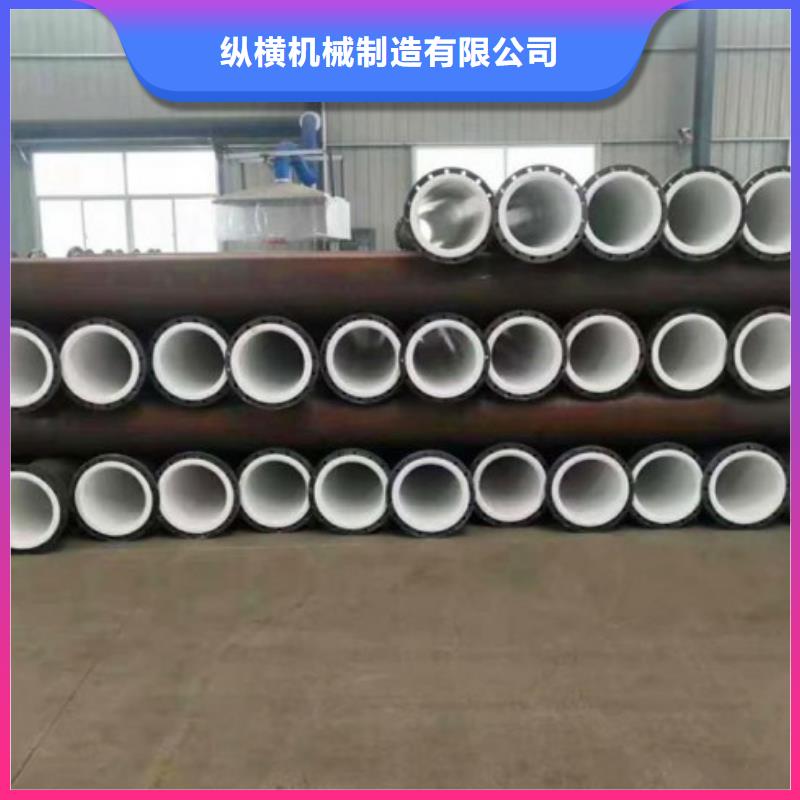 【襯塑管道不銹鋼襯塑管標準工藝】