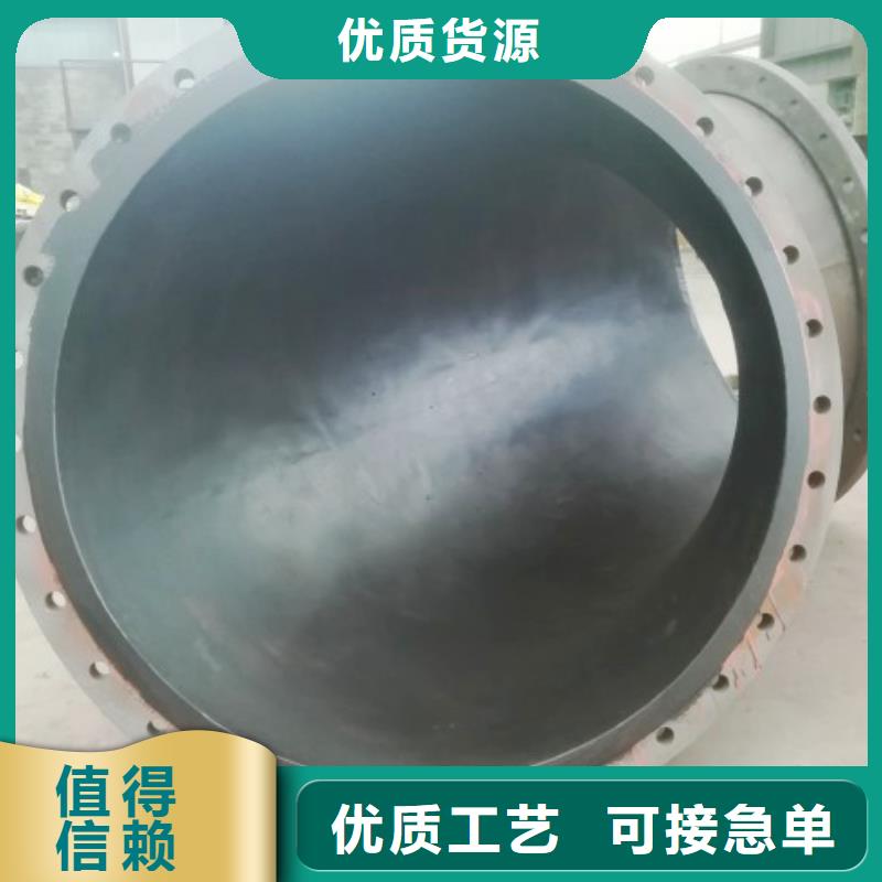 循環(huán)水襯膠管