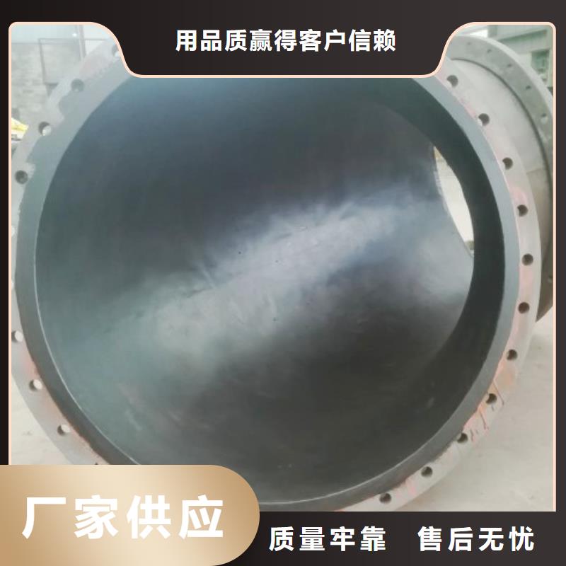 襯膠鋼管耐磨管件修復(fù)批發(fā)