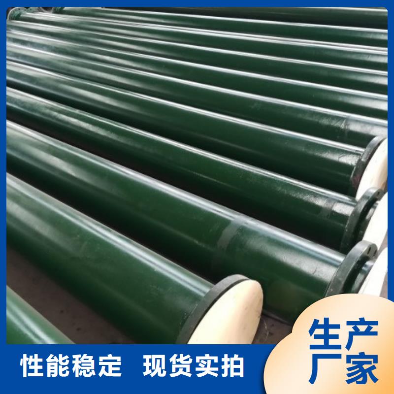 山東低鈣鎂襯膠管