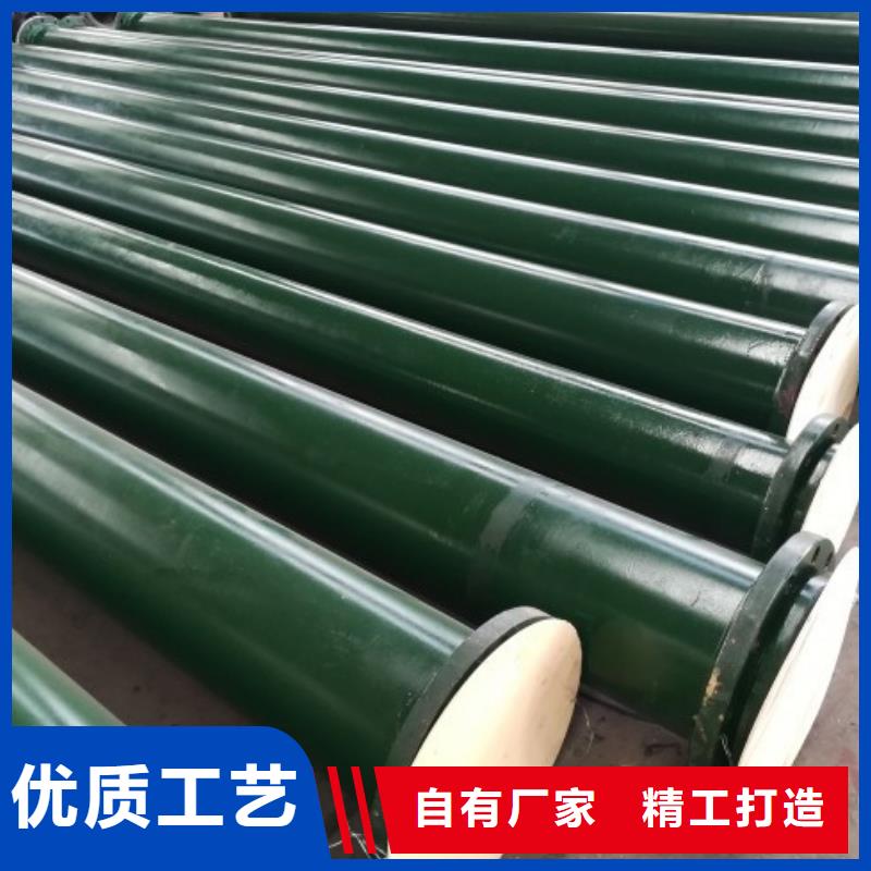 襯膠管現貨低鈣鎂襯膠管
