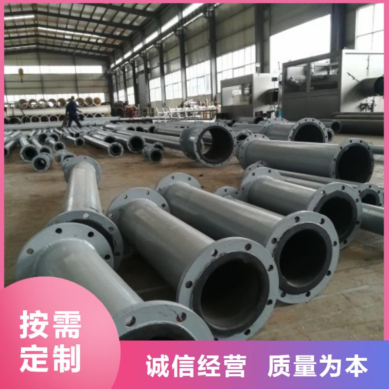 碳鋼襯膠管道雙面涂塑管道價格地道