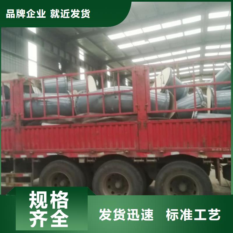 法兰衬塑管道视频-法兰衬塑管道-纵横机械制造(延边市分公司)服务区域延吉|汪清|通化|四平|长春|辽源|吉林