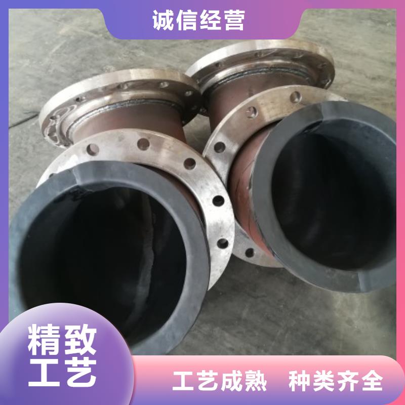 碳钢衬胶管道电厂衬胶管经验丰富品质可靠