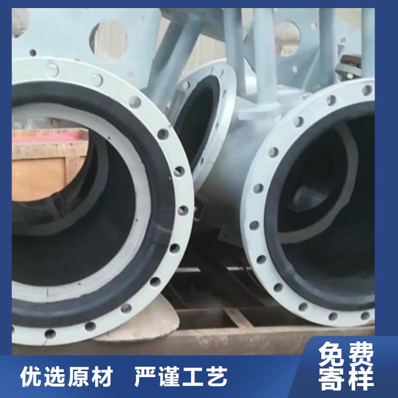 碳鋼襯膠管道,不銹鋼襯塑管擁有核心技術優勢