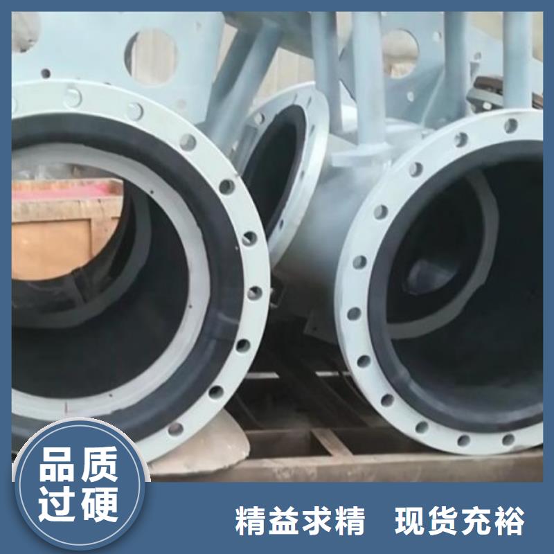 DN300管道送貨上門