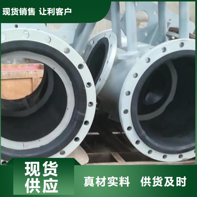 洗煤廠管道連接方式