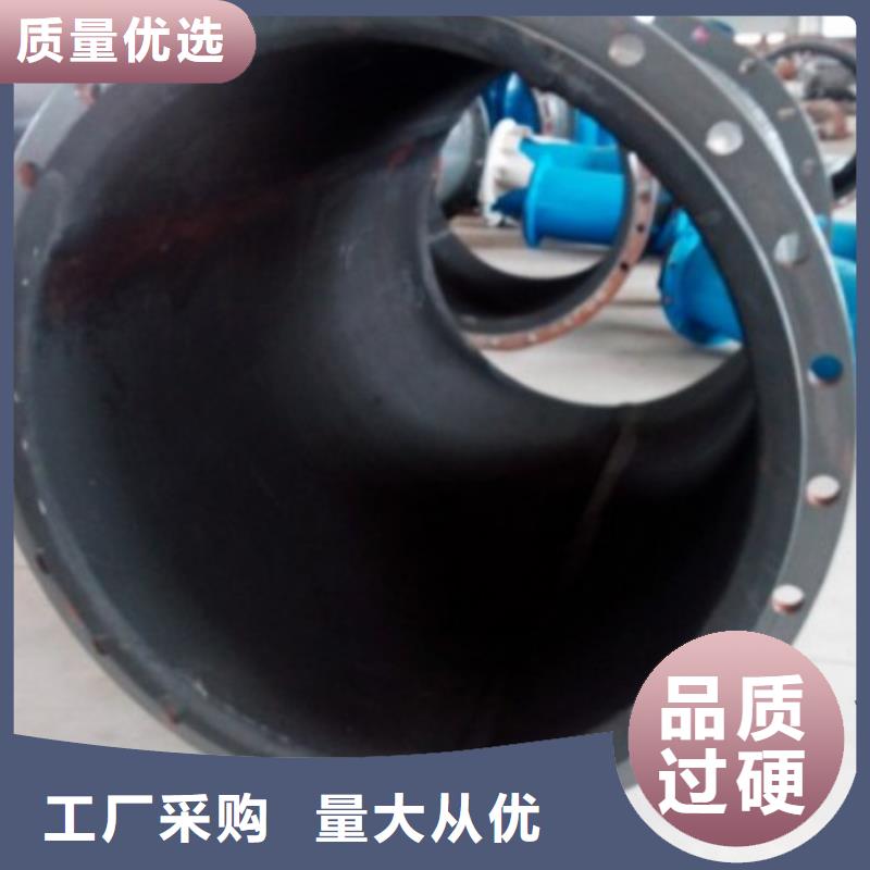 漿液耐磨管