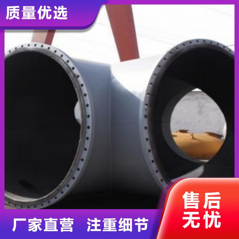 碳鋼襯膠管道_襯四氟管拒絕差價