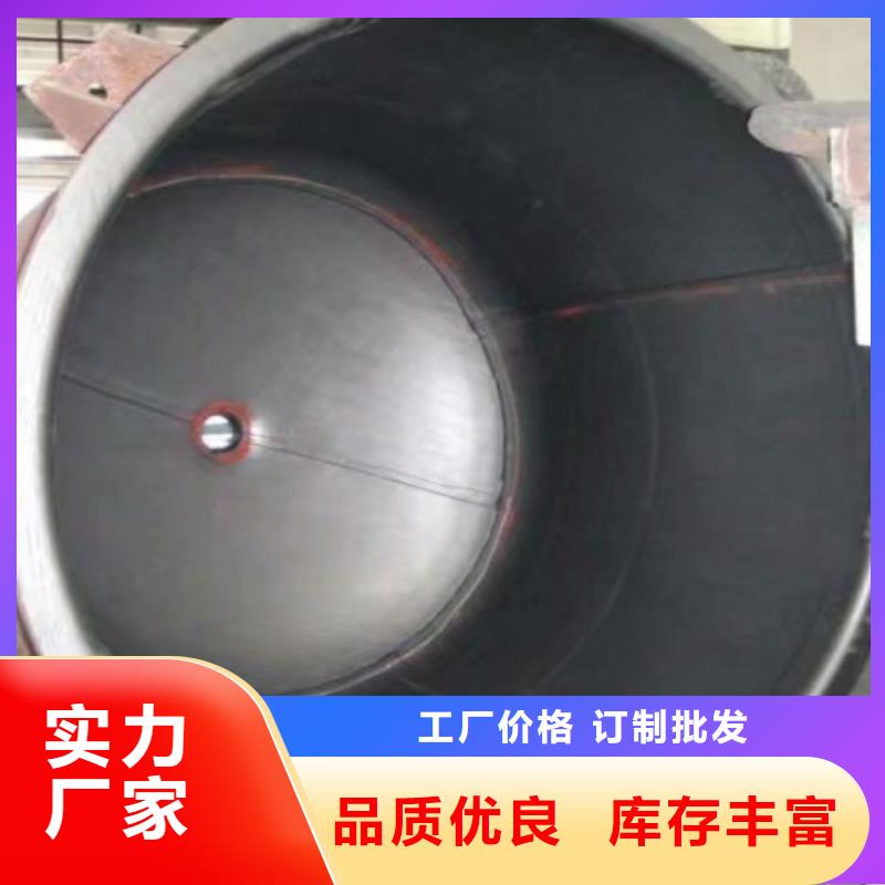 江蘇排渣廠襯膠管道廠家