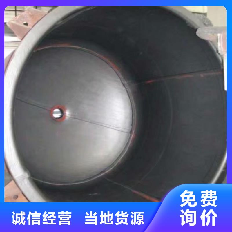 碳鋼襯膠管道_碳鋼襯塑管道閃電發(fā)貨