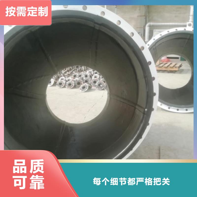 云南襯膠管道制造廠家
