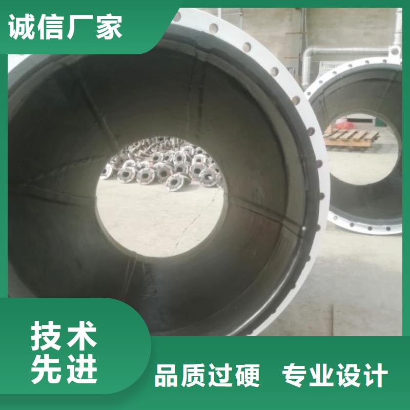 事故漿液箱襯膠管價格
