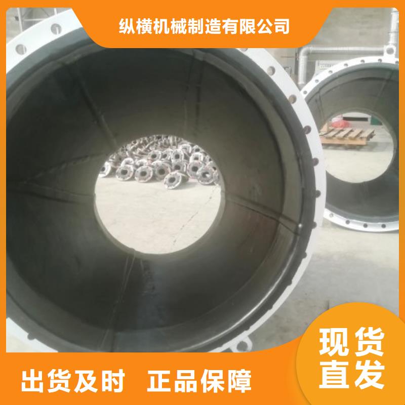 耐高溫襯膠管廠家/產(chǎn)地