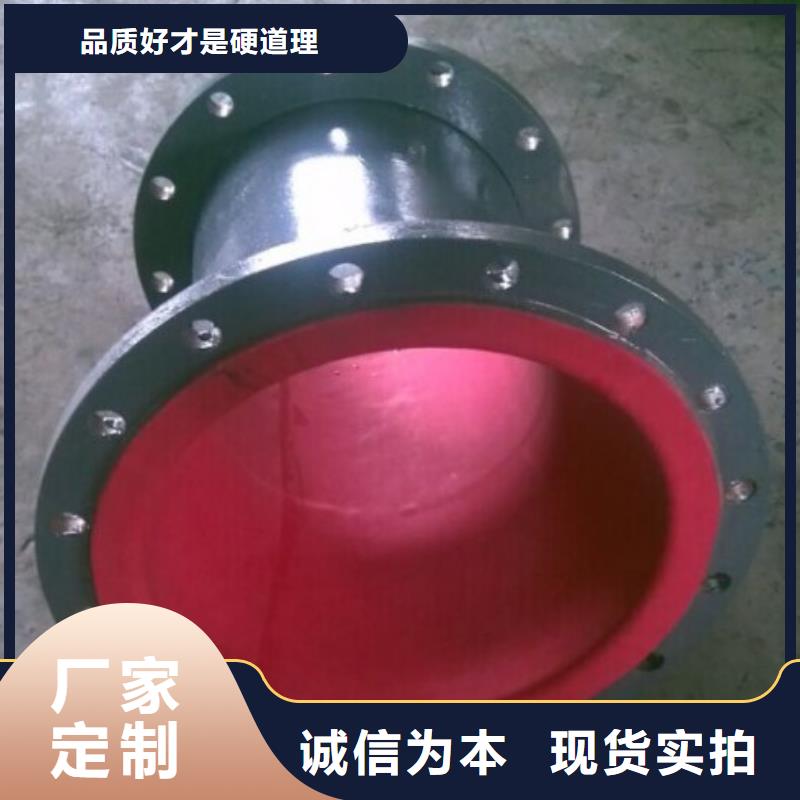 碳钢衬胶管道【衬胶管道修复】N年专注本地品牌