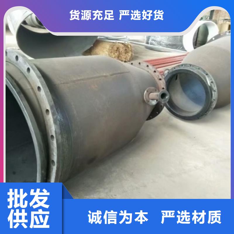軟質襯膠管