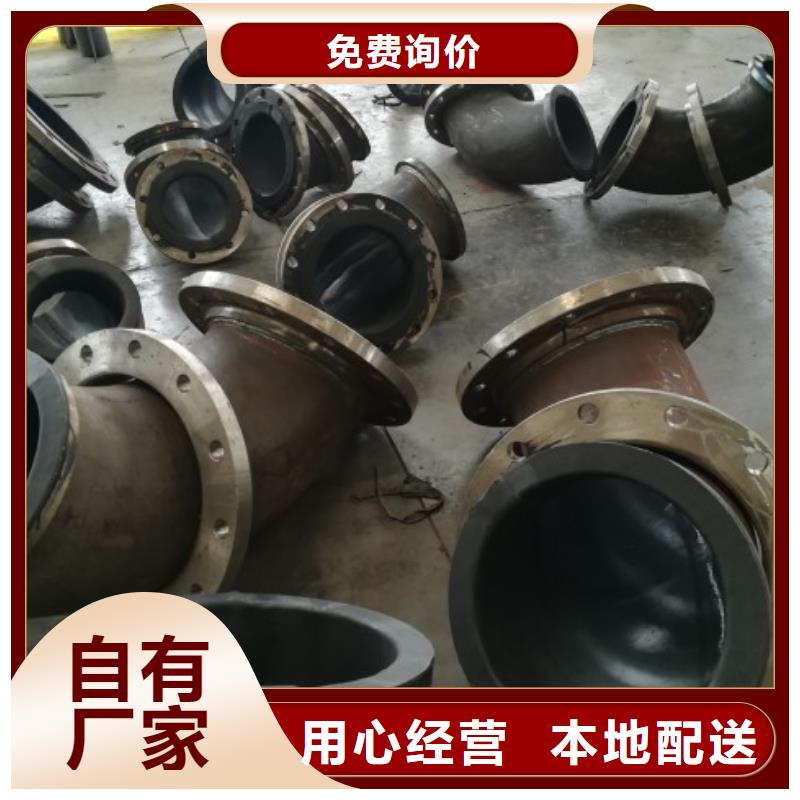 碳鋼襯膠管道鋼襯塑管道暢銷本地