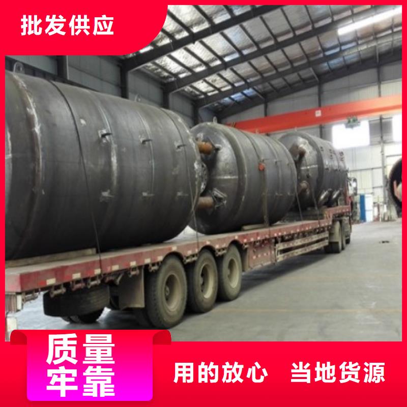 礦用襯膠管事故漿池襯膠管加工