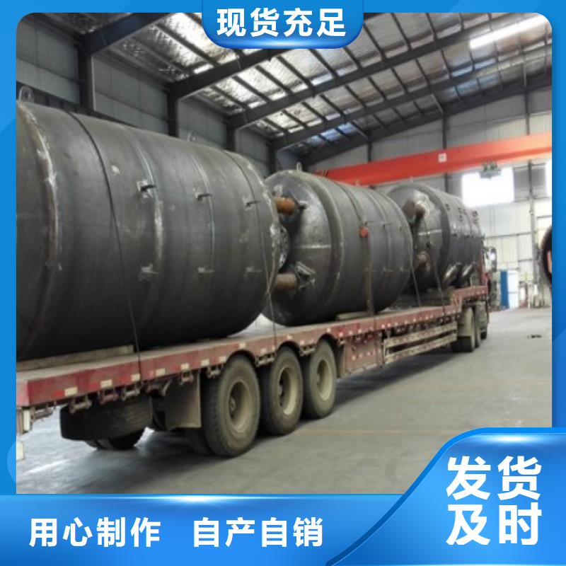 電廠襯膠管道鋼襯塑復合管實體誠信廠家