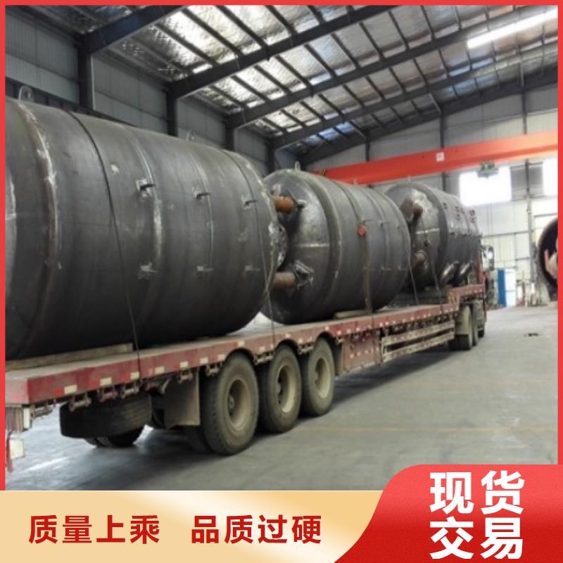 鶴壁燒堿廠襯膠管#防腐襯膠管道