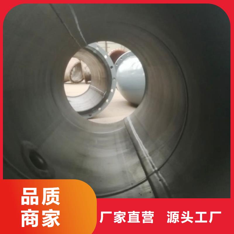 襯膠管道設計方案/陜西襯膠管批發