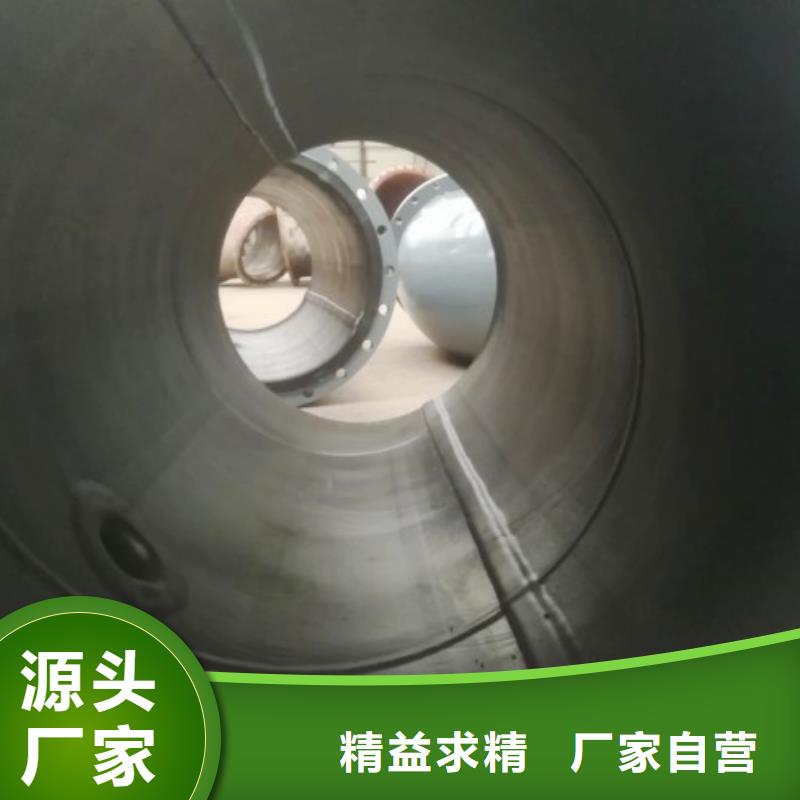 電廠襯膠管道【鋼襯PE管道】歡迎來廠考察