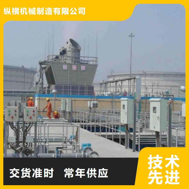 【 电厂衬胶管道 热水衬塑管道厂家案例】-服务区域包括石鼓|祁东|常德|郴州|长沙|益阳|张家界|湘潭|邵阳等-产品视频