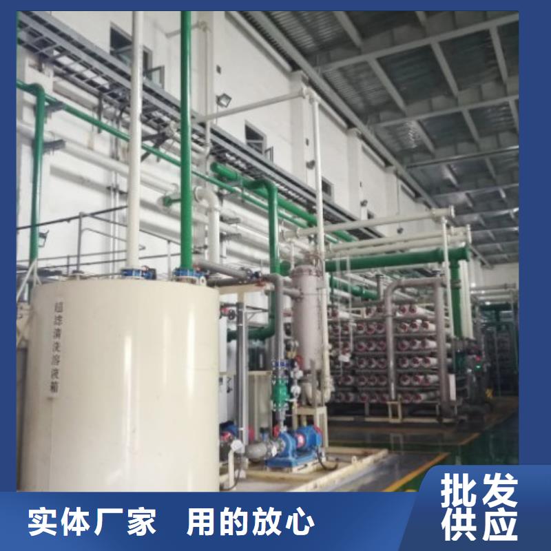 【 电厂衬胶管道 热水衬塑管道厂家案例】-服务区域包括石鼓|祁东|常德|郴州|长沙|益阳|张家界|湘潭|邵阳等-产品视频
