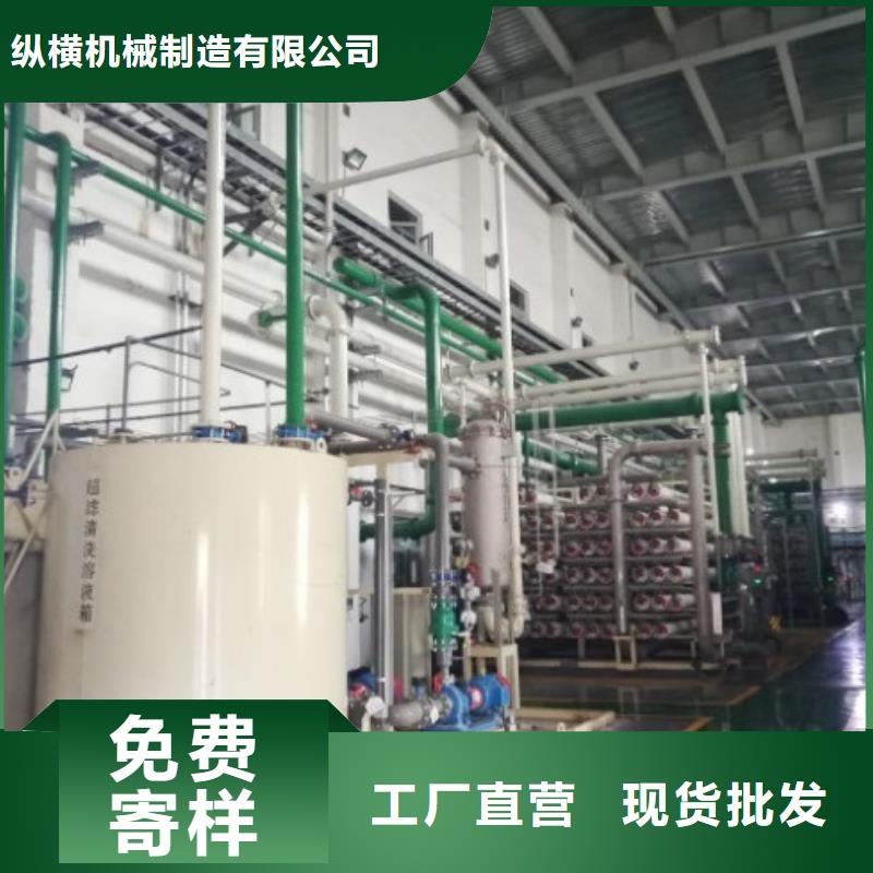 周口鋼襯橡膠襯膠管/選礦耐磨管道