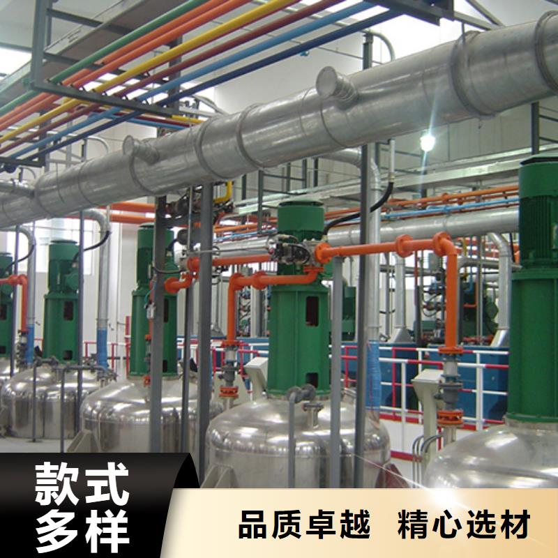 循環漿液襯膠管生產廠家