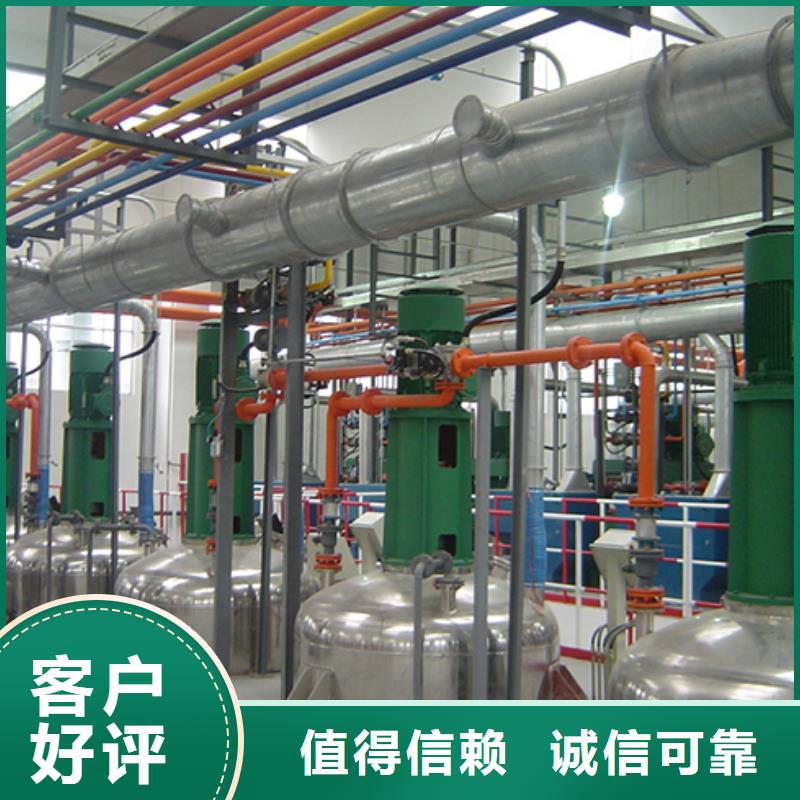 耐磨涂層修復(fù)制造廠家