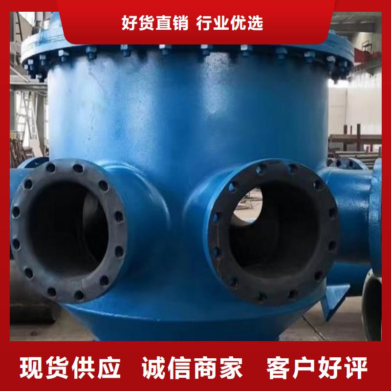 周口鋼襯橡膠襯膠管/選礦耐磨管道