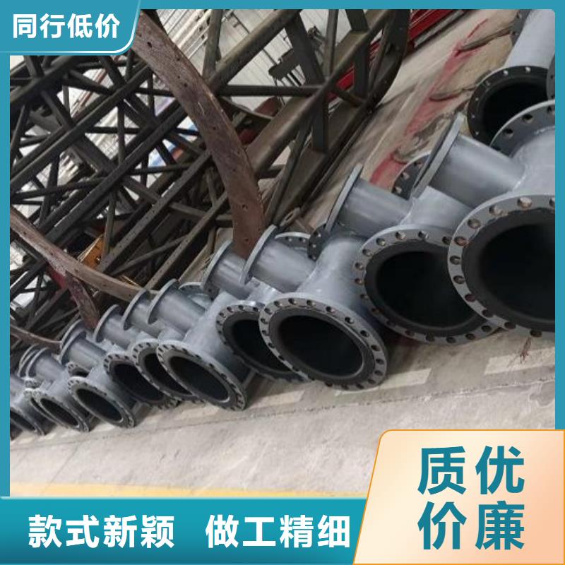 電廠襯膠管道【鋼襯PE管道】歡迎來廠考察