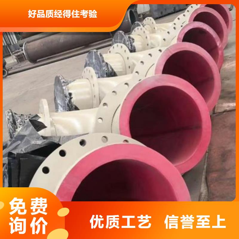 西寧襯膠管道廠家/鹽化工襯膠管