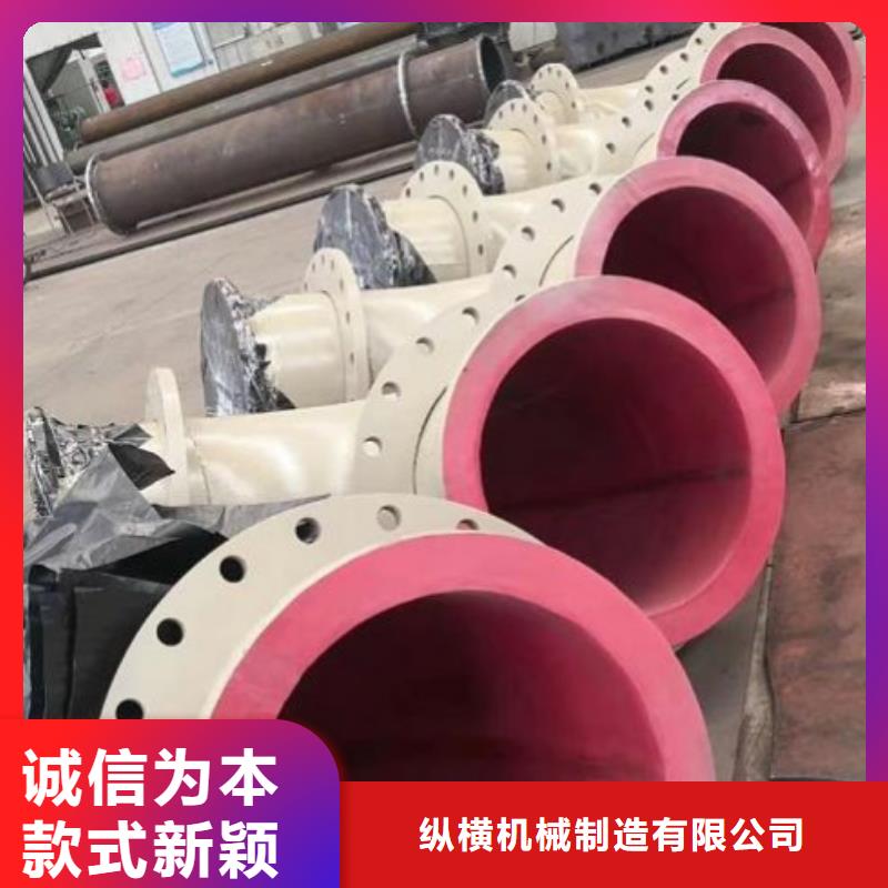 河南耐高溫耐磨管道產品簡介/〔縱橫機械制造〕