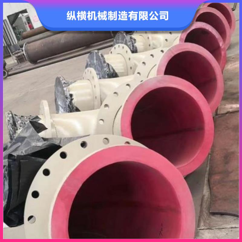 電廠離子塔襯膠管道