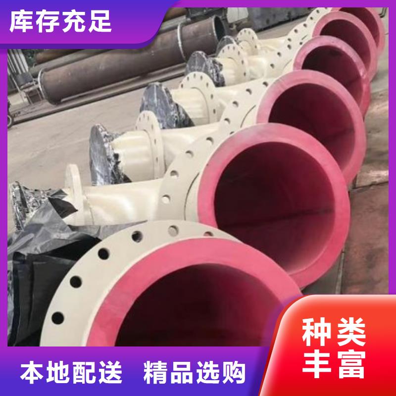 反應槽襯膠管