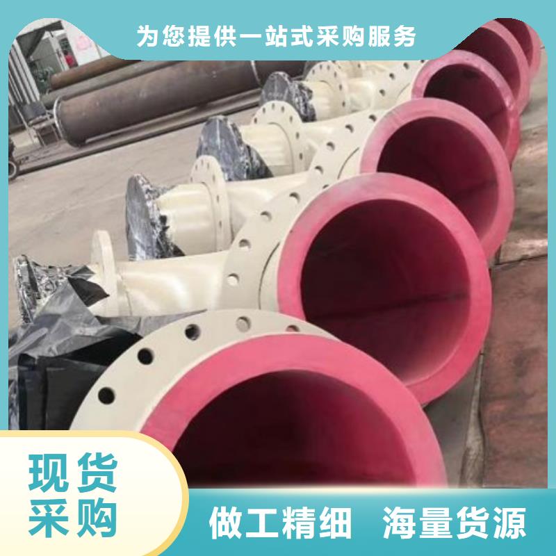 脫硫襯膠管/事故漿液襯膠管道