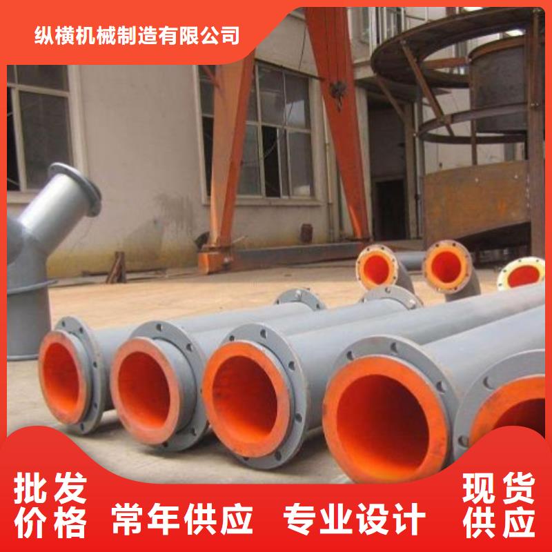 电厂衬胶管道钢衬塑管道好产品放心购