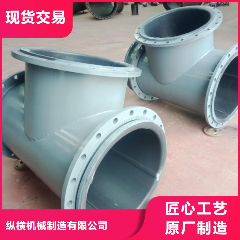 云南襯膠管/工藝水箱襯膠管