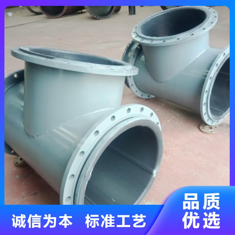 鋼襯橡膠襯膠管訂制