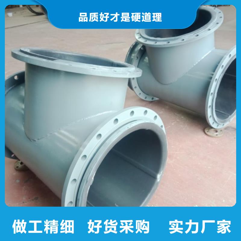 電廠襯膠管道_襯膠管道多年行業經驗