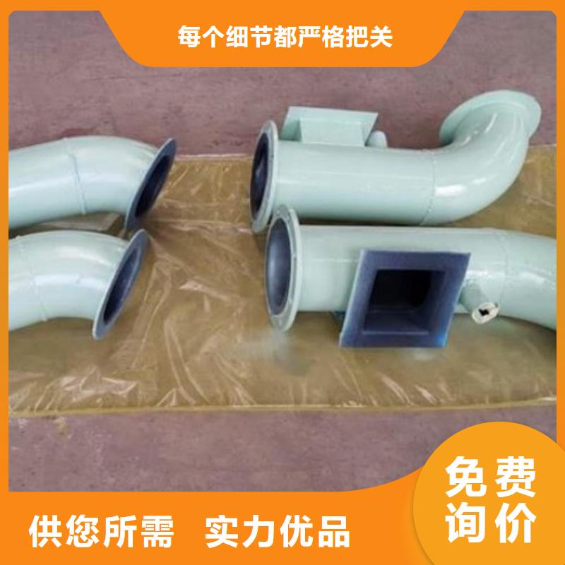 耐油襯膠管冷卻塔管道供應(yīng)