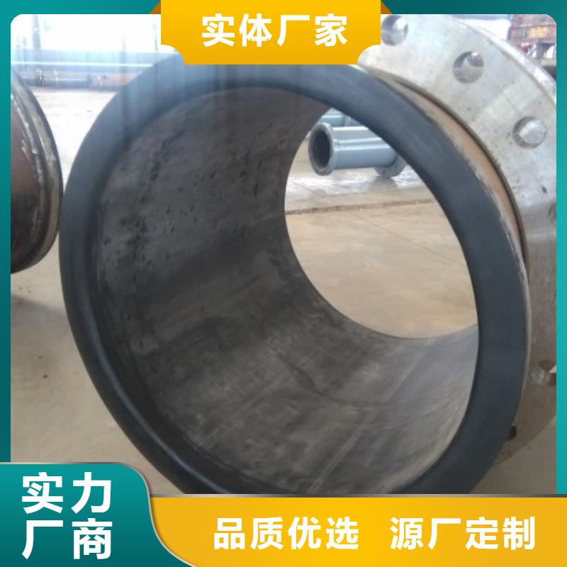 福建襯膠管點評
